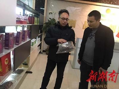 “中央工廠”讓食品安全更有保障--記邵陽市第十二屆政協委員黃名勇