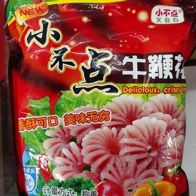 綏寧青錢柳茶:湖南邵陽綏寧特色農特產品青錢柳茶圖文介紹