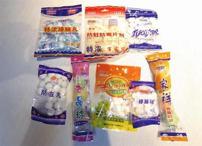 邵陽(yáng)一老板被批準(zhǔn)逮捕