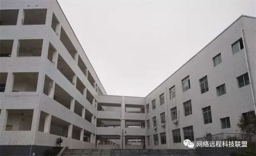 邵陽縣石齊學(xué)校小學(xué)部歡迎您