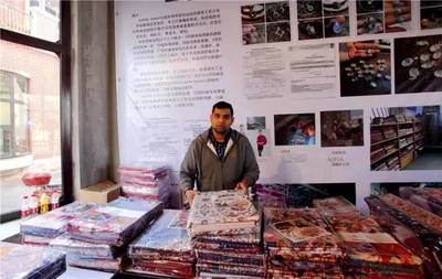 地州謀發(fā)展,貿(mào)易是重頭,不信看騰沖。