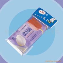 東莞市東城坤明日用品經(jīng)營部 產(chǎn)品列表 - 007商務(wù)站-全球網(wǎng)上貿(mào)易平臺