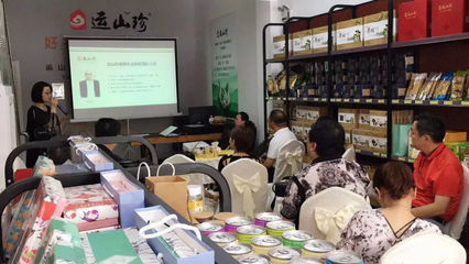 卡戳網(wǎng)與運山珍簽訂戰(zhàn)略合作協(xié)議