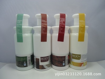 【上官氏 碧玉堂 椰油滋養(yǎng)柔白潤體乳】價格,廠家,圖片,潤體乳、霜,汕頭市澄海區(qū)亦金日用品貿(mào)易商行-