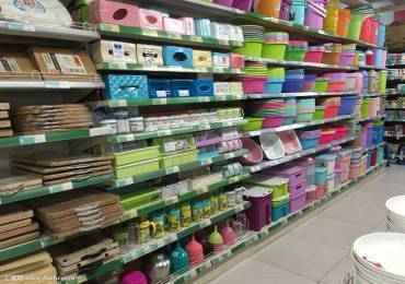 進(jìn)銷存管理軟件哪個(gè)好用-暢捷通好生意