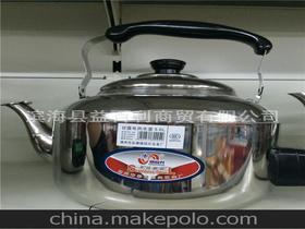 如意百貨供應(yīng)商,價(jià)格,如意百貨批發(fā)市場 