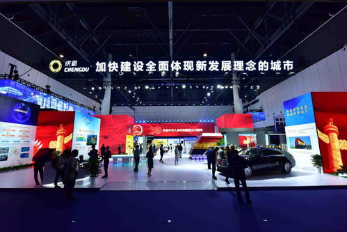 第三屆中國西部國際博覽會進(jìn)出口商品展成都館今日啟幕