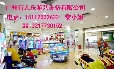 遼寧大型電玩游戲機(jī)價(jià)格_日用百貨_招商加盟_中國貿(mào)易網(wǎng)