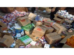 上海日用品銷毀處理點位置與指南——浦東、楊浦及中國貿易網相關資源