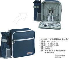 品牌禮品與日用品團(tuán)購盛典 一件起享批發(fā)價(jià)，優(yōu)質(zhì)生活觸手可及